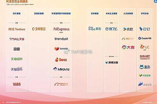 开云平台登录入口网页版下载安装截图2